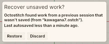 The “Recover unsaved work?” prompt, naming the file and when it was last autosaved, with Restore and Discard buttons.